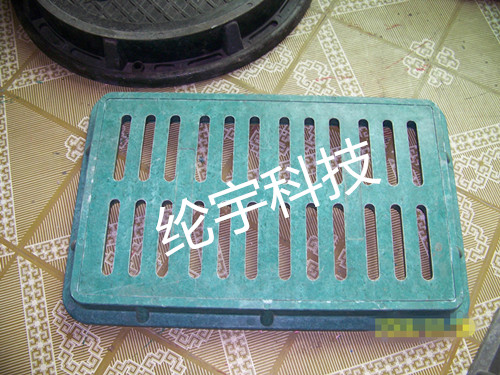 玻璃钢井篦子