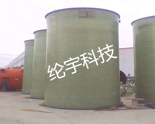 玻璃钢酿造食品发酵罐